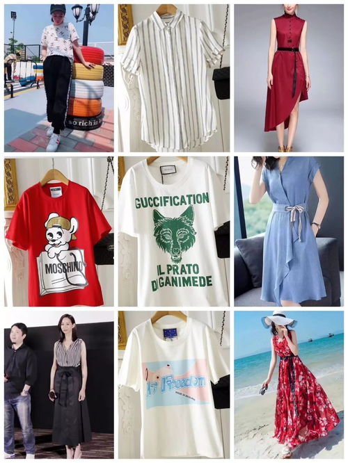 你買衣服的習慣，暴露了你的生活品質