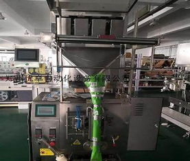供應廠家直銷顆粒與干果包裝機及配套輔助設備一站式解決方案