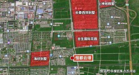 恒都云璟樓盤百科詳情及上海企業(yè)網(wǎng)站信息